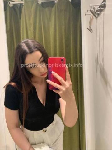 Зина Супер Студентка фото 2